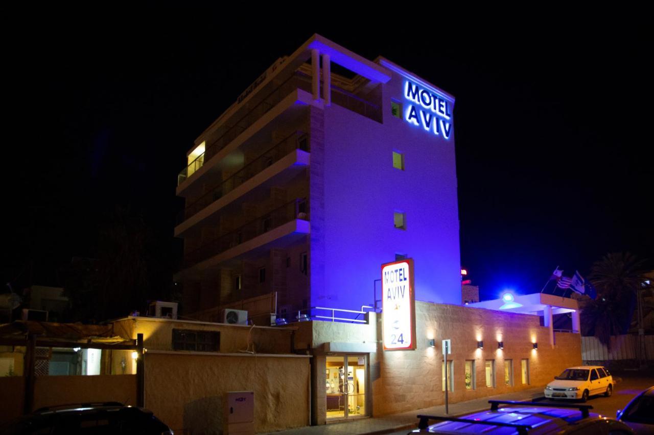 Motel Aviv Eilat Exterior photo